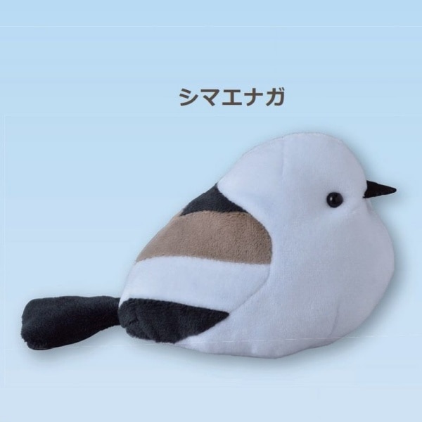 デザフェス 文鳥 作家 カニ ぬいぐるみ　ことり Amazon.co.jp: 吉徳 ことりのね 文鳥 180093 : おもちゃ