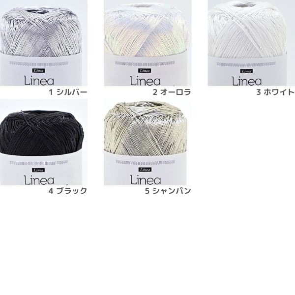 LINEA METAL CORD ��ͥ� �᥿�륳����