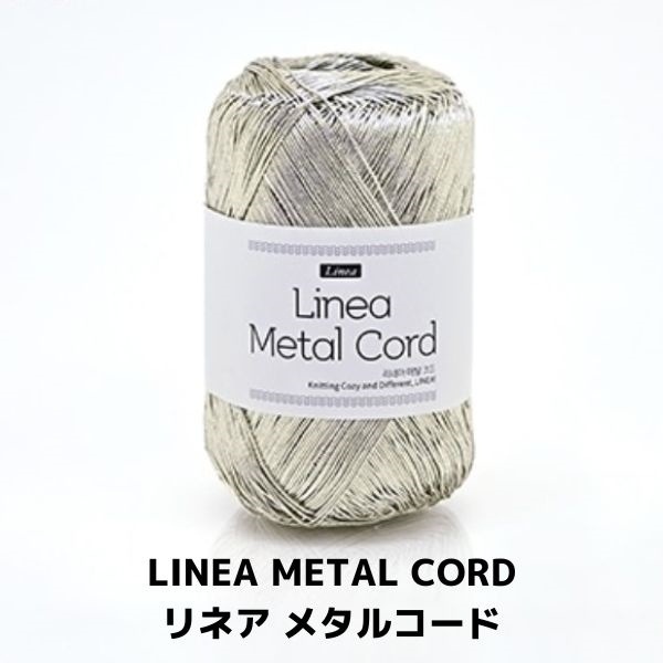 LINEA METAL CORD ��ͥ� �᥿�륳����