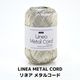 LINEA METAL CORD ��ͥ� �᥿�륳����