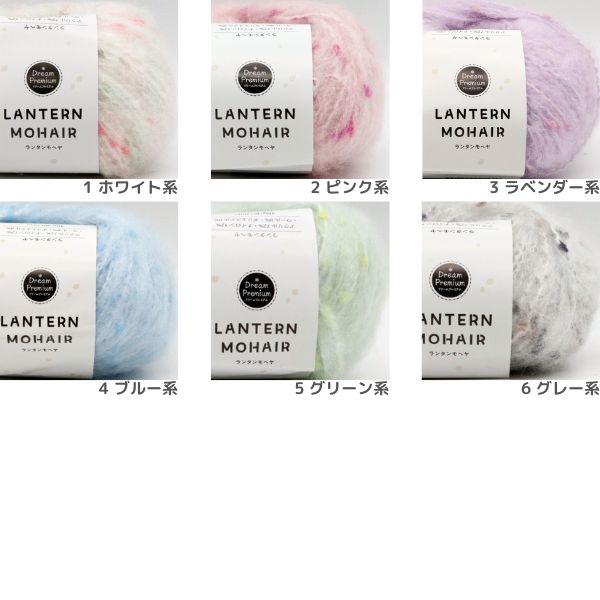 �ɥ꡼��ץ�ߥ��� ��󥿥��إ�