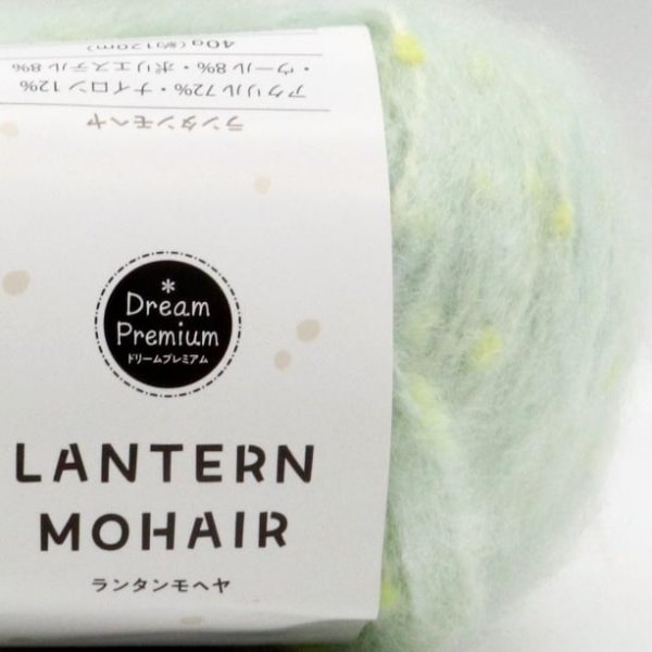 �ɥ꡼��ץ�ߥ��� ��󥿥��إ�