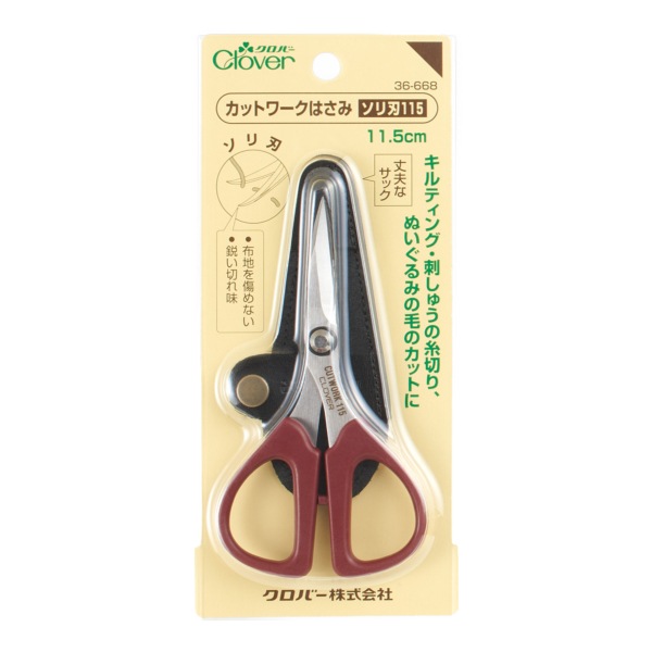 クローバー カットワークはさみ ソリ刃115 11.5cm | 手芸センター