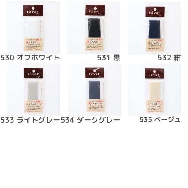 ������ ���������ơ��� ��30mm��1.5m��