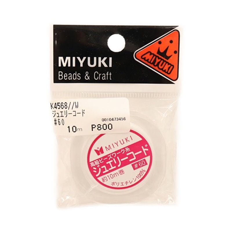 MIYUKI ジュエリーコード #60 10巻 K4568 白 | 手芸センタードリーム