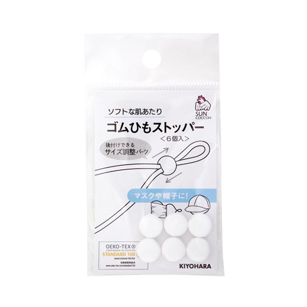 ����Ҥ⥹�ȥåѡ� 6���� SUN41