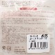�����������⡼��� ���֥륷�������� �饦��� 10-4091