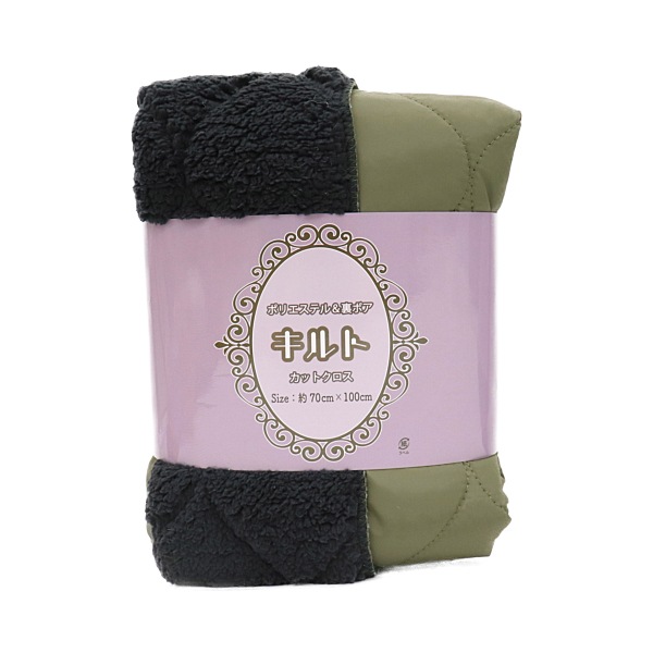 生地 ポリエステル×ボアキルト 【1mカットクロス】 (2025企画) 7982