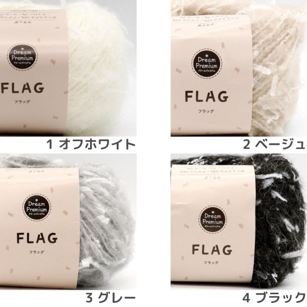 �ɥ꡼��ץ�ߥ��� �ե�å� FLAG