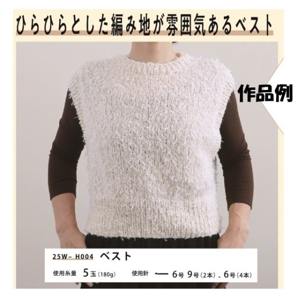 �ɥ꡼��ץ�ߥ��� �ե�å� FLAG