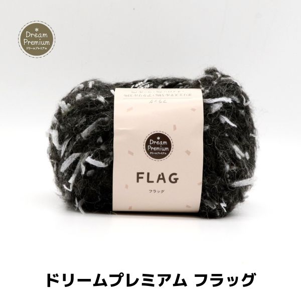 �ɥ꡼��ץ�ߥ��� �ե�å� FLAG