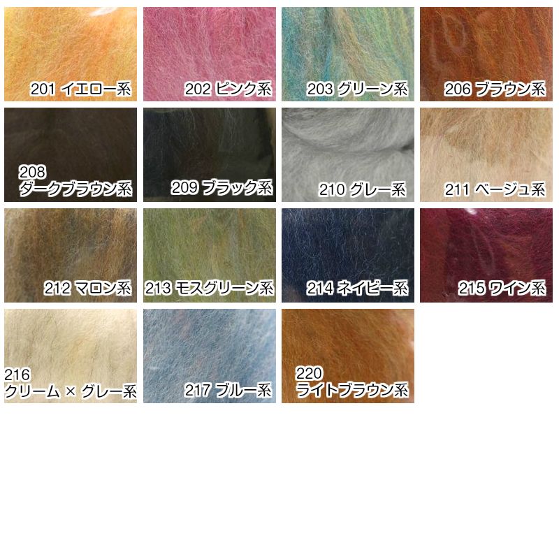 �ϥޥʥ� �ե�������ӡ��ߥå�����50g
