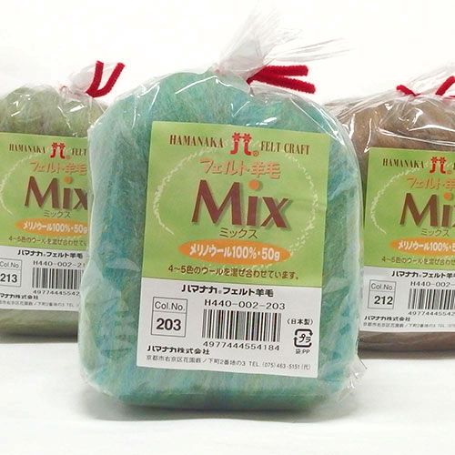 �ϥޥʥ� �ե�������ӡ��ߥå�����50g