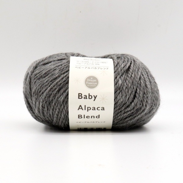 ドリームプレミアム ベビーアルパカブレンド | 手芸センタードリーム