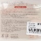 �����������⡼��� ���֥륷�������� �������������ܥ� 10-4097