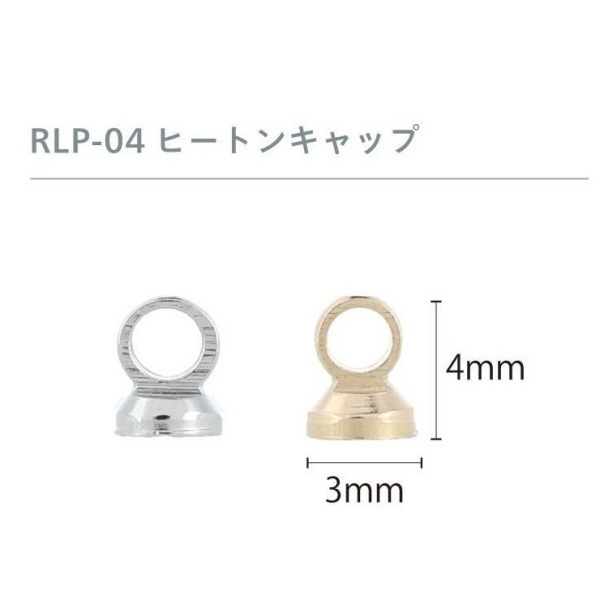 Resin Lab ҡȥ󥭥å RLP-04