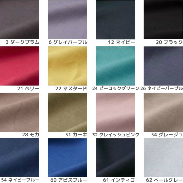 ���� ���顼��ͥ� DM77M