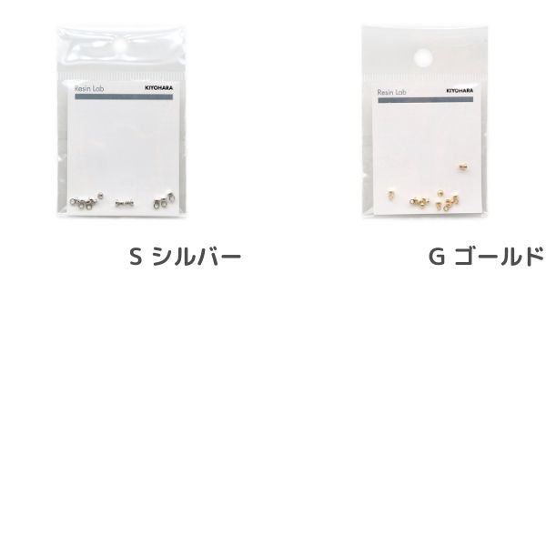 Resin Lab ҡȥ󥭥å RLP-04