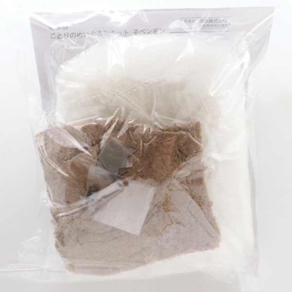 ���Ȥ�Τ̤�����ߥ��å� �ҥڥ󥮥� NUBK-04