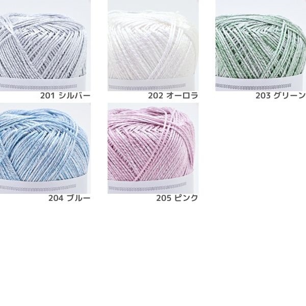 LINEA PURE CORD LARGE ��ͥ� �ԥ奢�����ɣ�