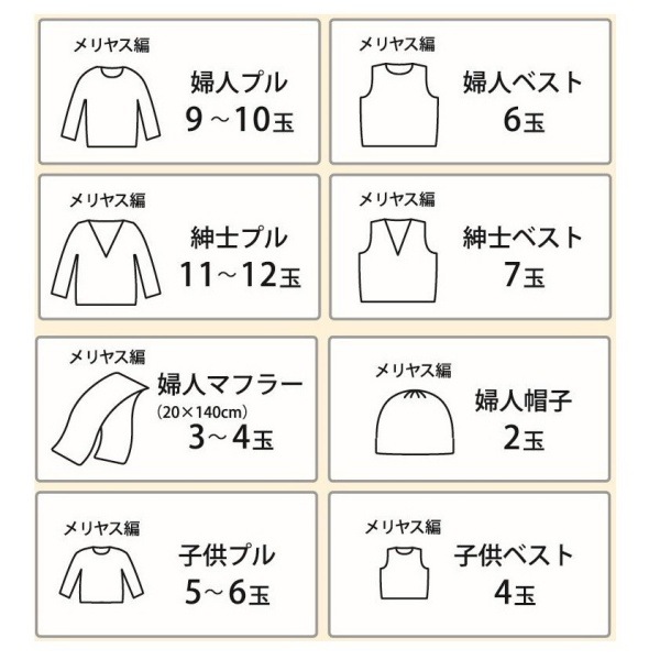 �ɥ꡼��ץ�ߥ��� �ե�å� �ҥߥå�����FLAG