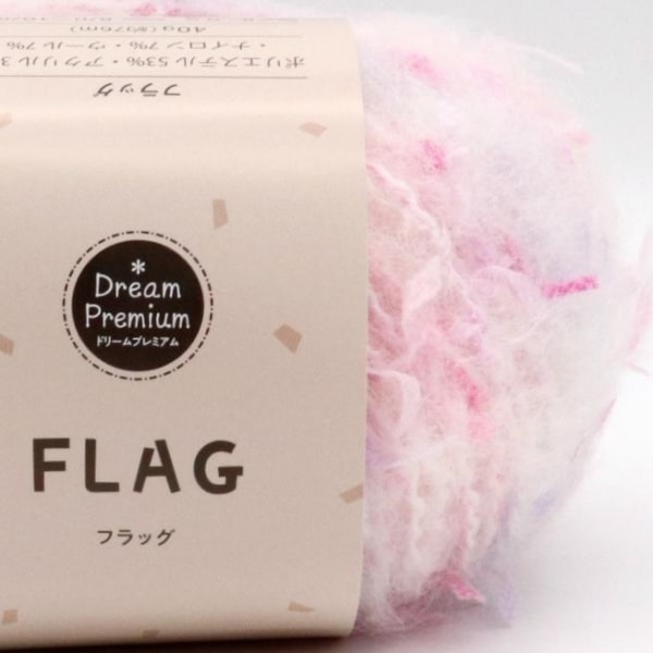 ドリームプレミアム フラッグ 〈ミックス〉FLAG | 手芸センター