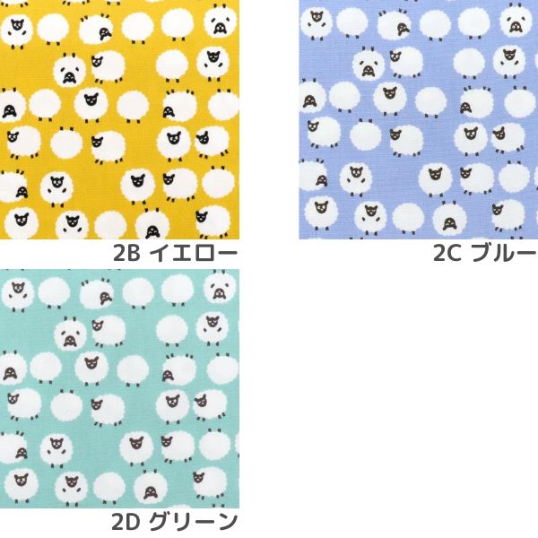 ���� Simple palette ���� YPA-69010D-2