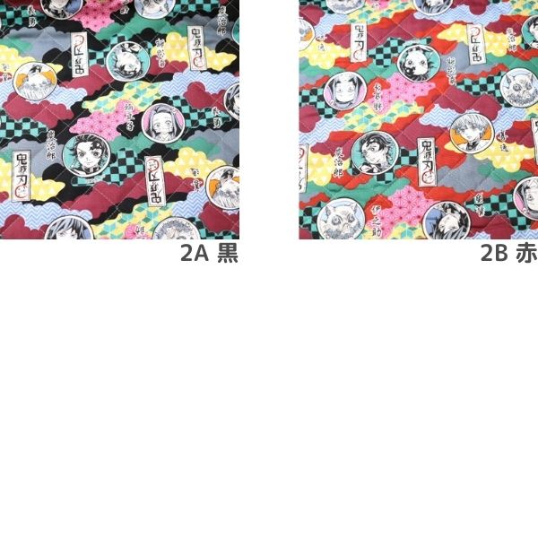 �����ò���ʬ������ ���Ǥο� ���å��� ����� 2 �ե�������