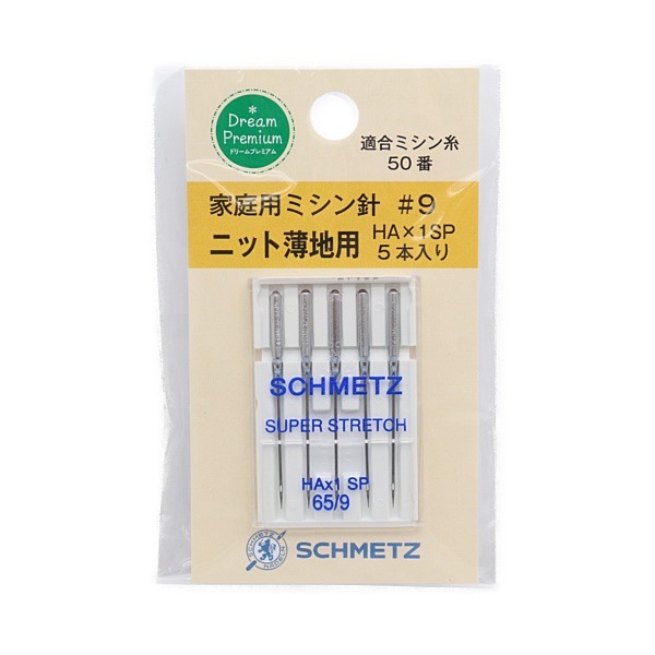 SCHMETZ �����å� �����ѥߥ���� HA��1SP #9 �˥å������� 5����