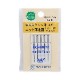 SCHMETZ �����å� �����ѥߥ���� HA��1SP #9 �˥å������� 5����