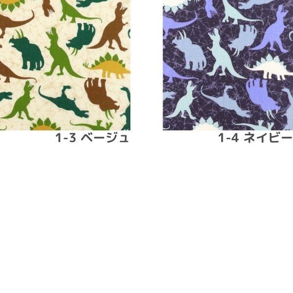 ���� ��ε�������ץ��� 850449