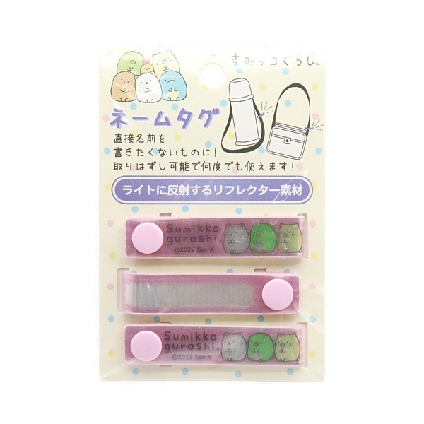 ߤå餷 ͡ॿ ԥ 3 K-5370 A