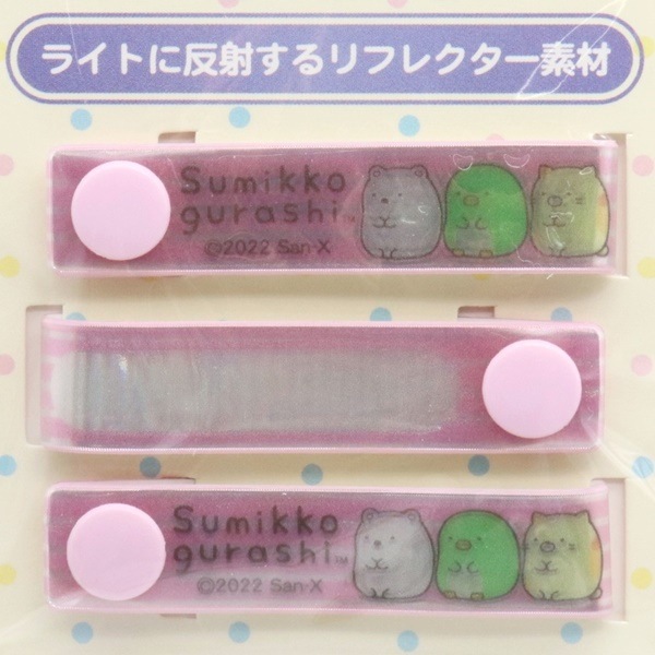 ߤå餷 ͡ॿ ԥ 3 K-5370 A