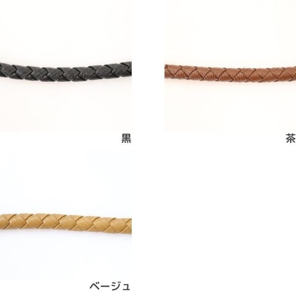 �����Ԥ߹��ߥ����� 6mm��50cmñ�̡�