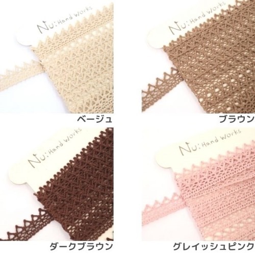 ��Nu:Handworks�ۥȡ������졼�� 15mm����50cmñ�̡�