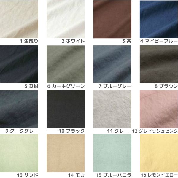 ���� �����å��㡼 DM79M