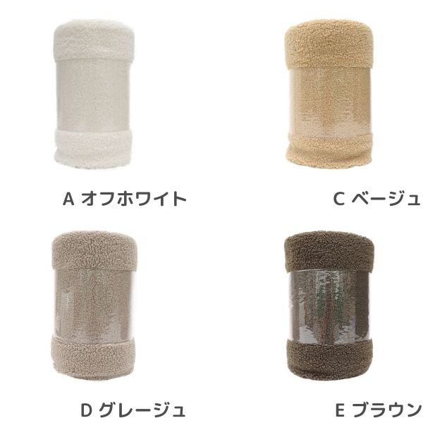 ���� ����ѥ��ܥ� ��W�� 1m���åȥ������� (2025���) 7541