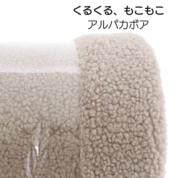 ���� ����ѥ��ܥ� ��W�� 1m���åȥ������� (2025���) 7541