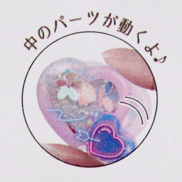 ���ꥳ�������� �������� ���֥�ϡ��� RSSD-430