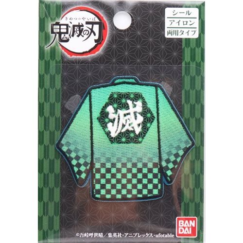 50%OFF処分価格】鬼滅の刃 羽織 鍔 つば ワッペン 1ケ入 | 手芸