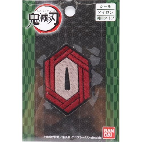 50%OFF処分価格】鬼滅の刃 羽織 鍔 つば ワッペン 1ケ入 | 手芸