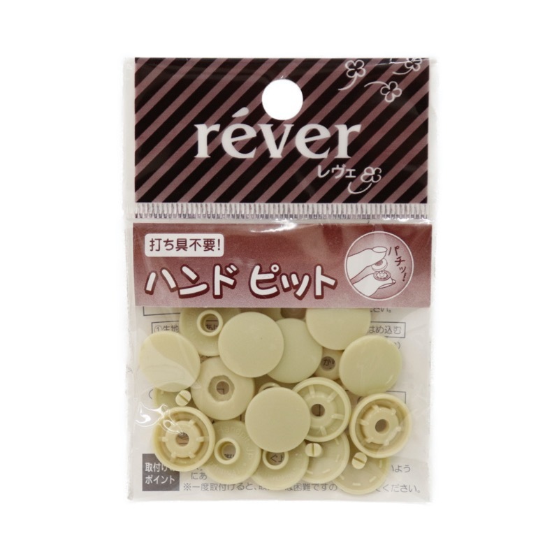 �ϥ�ɥԥå� 13mm (5������