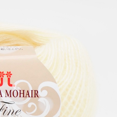 ハマナカ アルパカモヘア フィーヌ | 手芸センタードリーム公式通販サイト