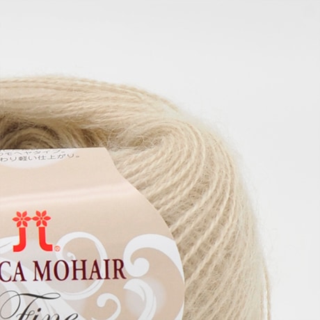 ハマナカ アルパカモヘア フィーヌ | 手芸センタードリーム公式通販サイト