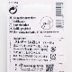 Prym Love �������(���̤�) �С��ǥ� NO.611 157