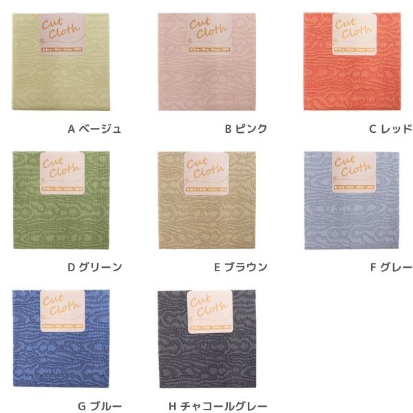 ���� �⥢��ץ��ȥѥå����å� ��30��50cm���åȥ�������PC10511L