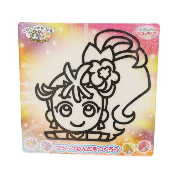 Off 10 25 11 10まで トロピカルージュ プリキュア マジックねんど キット ねんどぬりえ 手芸センタードリーム通販ネットショップ