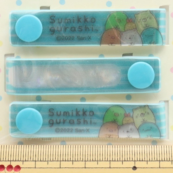 すみっコぐらし ネームタグ ブルー 3個入 K-5370 C | 手芸センター