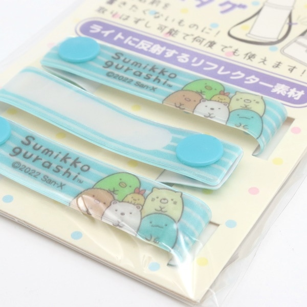 すみっコぐらし ネームタグ ブルー 3個入 K-5370 C | 手芸センター