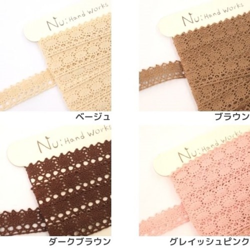 ��Nu:Handworks�ۥȡ������졼�� 17mm����50cmñ�̡�